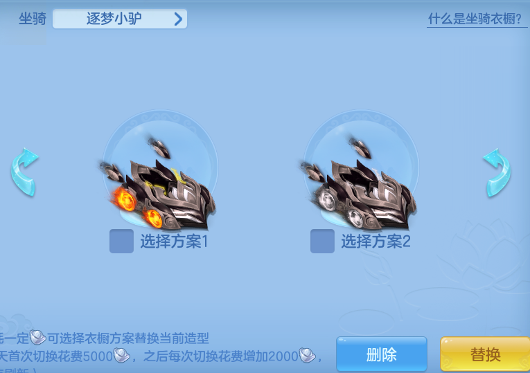 80f95856e965884be853c81b300f6715.png