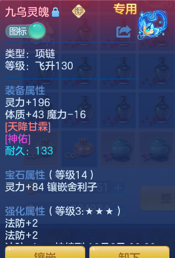 53b62c00969f84a64ef37762c80e9c95.png