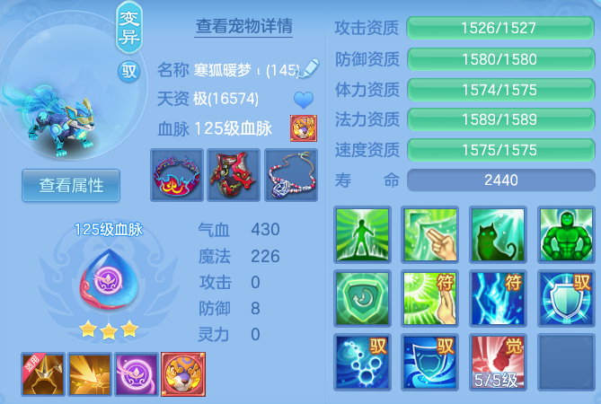 04936cbbd810ae44c27a1336afc66b9b.png