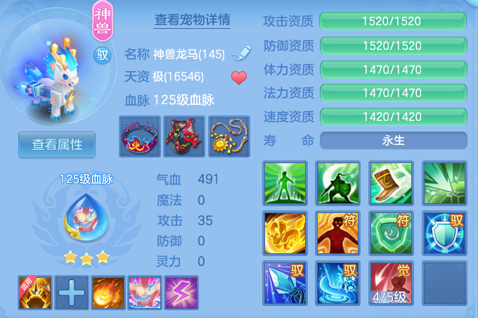5921cecff55d1a15089ccaac45c36fe0.png