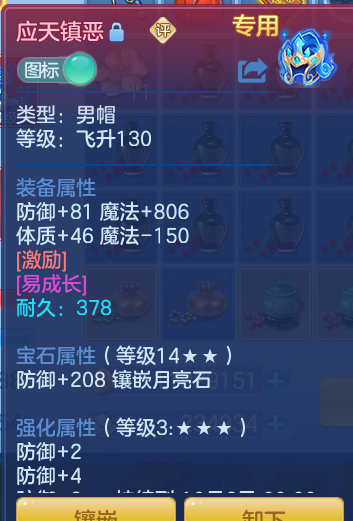61398f821e3766b6f29190cc4a7969fe.png