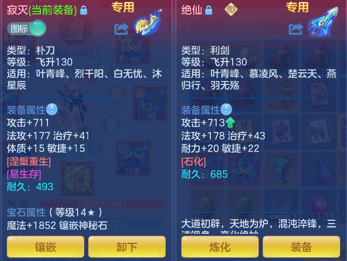 9500984eb29dbb71b195354786f98b1e.png