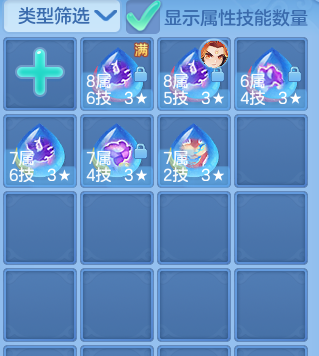 712264a64cc6b7b7f463a0350bd3383c.png