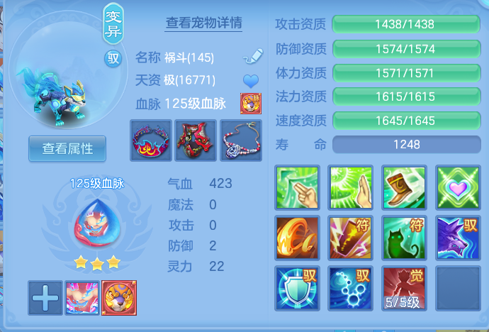 a0a0aac05dcab8c3f26bdc5987cc24a0.png