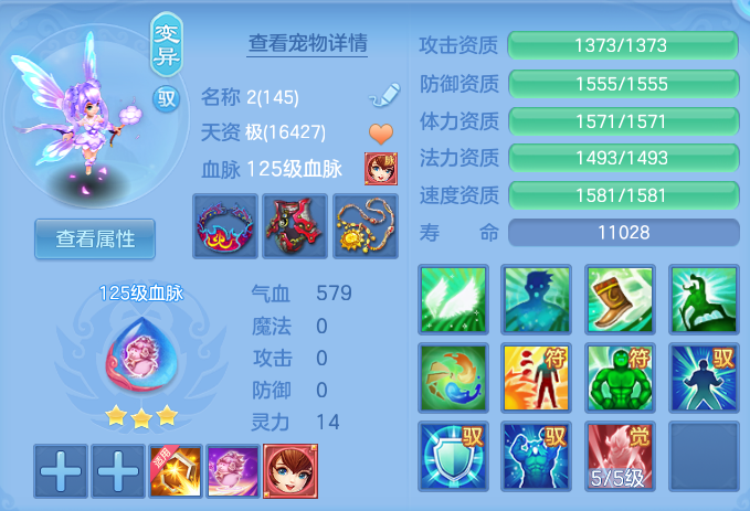 938749c0b64f76cce284a864634d3c39.png