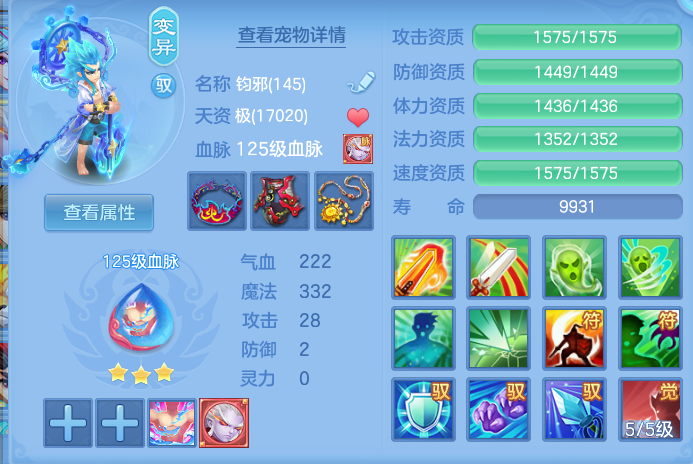 a12546d8b783465bafbd6596ad47d88a.png