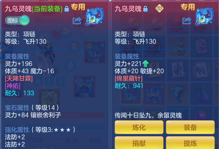 a6838da9567abb91bd68abd638147654.png