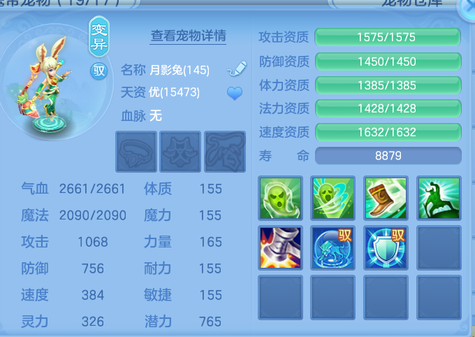cf6a14f77470912017cab4aacfb7a4f5.png