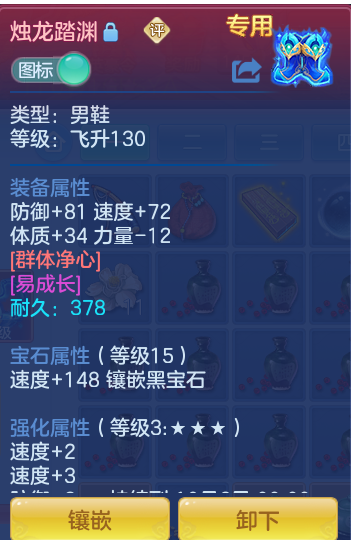 ceaf01fc51426b6a837ed7f8509fe17a.png