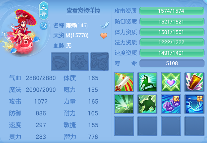 deef70059471d74dd96a22aec950ac7a.png
