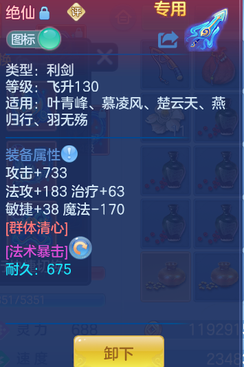 e3e011e52b987c8d91d3a676254b0f4a.png