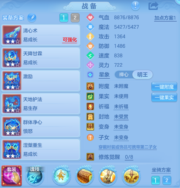 1a9a4dd56c04f866869fc9b9dd9b22af.png