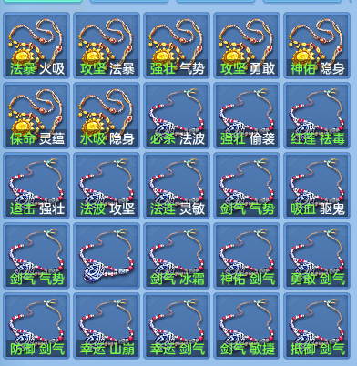 5b74f022623da0c18e77dd635a494c1e.png