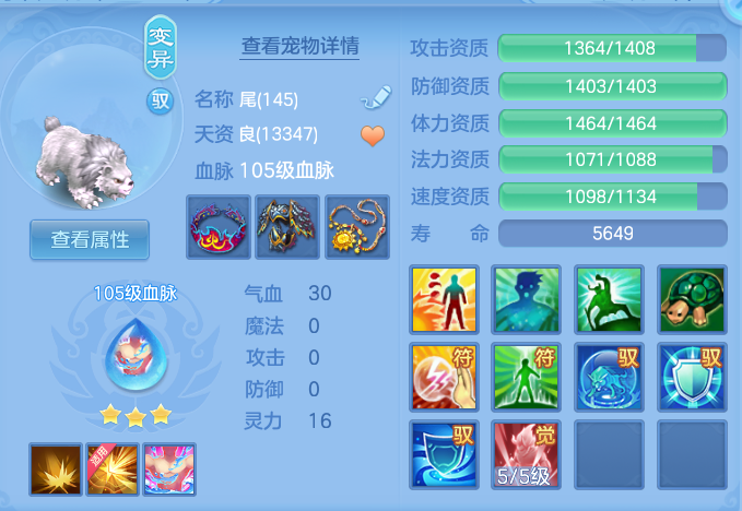 9e693097c646bfb4b12b294f5e41d847.png