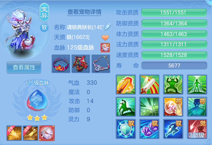 37d5294847ee005e54d066c50fb43f51.png