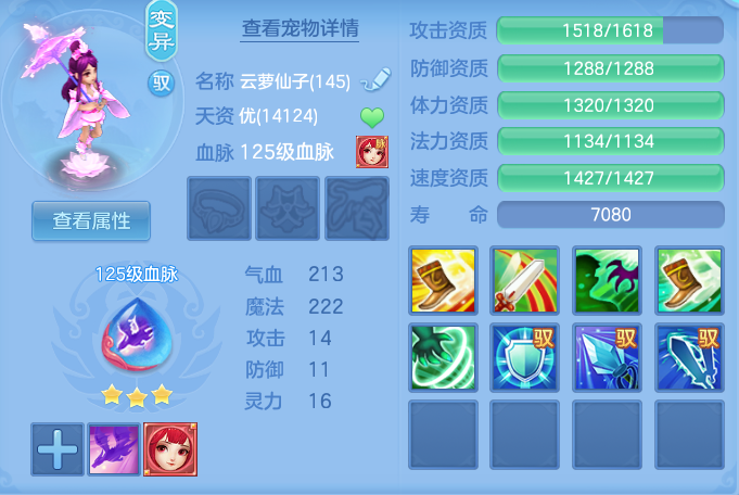 786e52019df76ec67bef59b2a2fb187e.png
