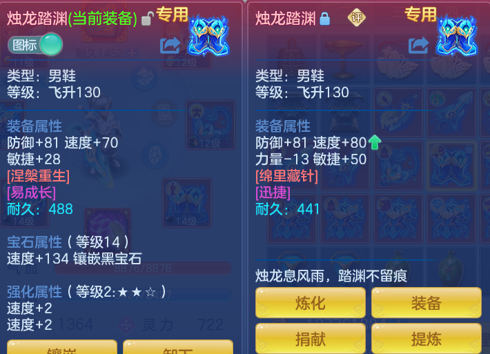 7983442c4a2e33011cd1737520047aa7.png