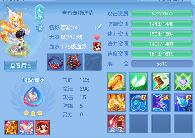 1692efe7e3d420488b4ebc5955ae876e.png