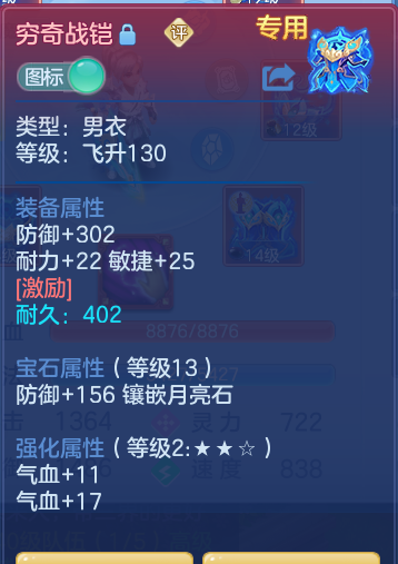 d649d90a6c91a449e4edcdfc17d8b171.png