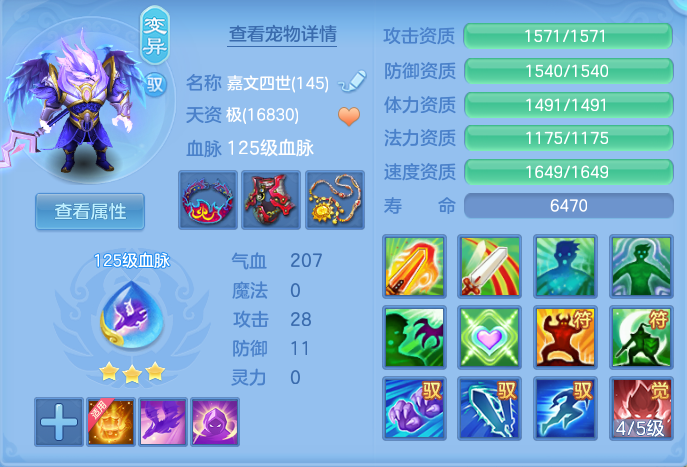 af1b70bd54281bb46514bd668e365f20.png