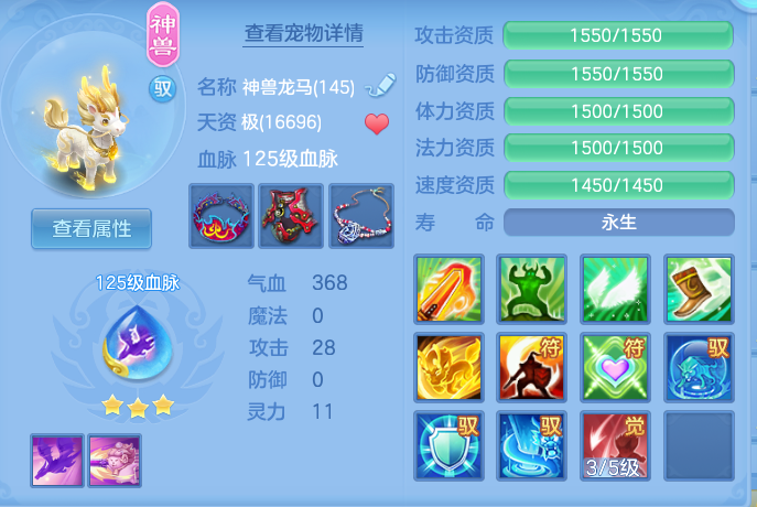 bb4427a5c5041ed3909444918ff56484.png