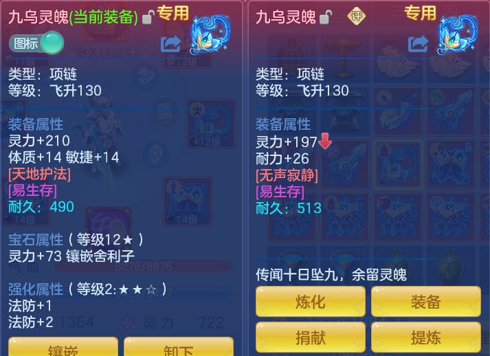 d340e77ad5da48456d1c49a7a08a0d15.png