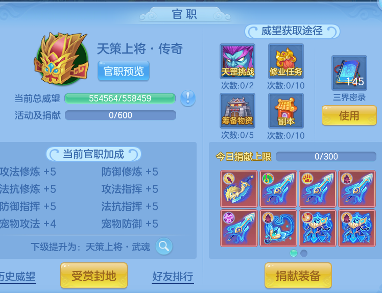 e7012899bada89faaf648d8548c2d3d3.png