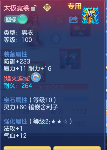 9d58481a29a8872517a0c84d07fc5be5.png