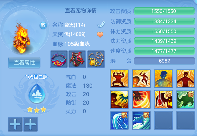 15a756a21e3189d6eb3c24af5b8981cf.png