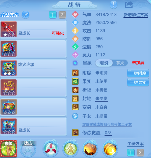 0cc71bc195e69b541c8de8242af9edcd.png