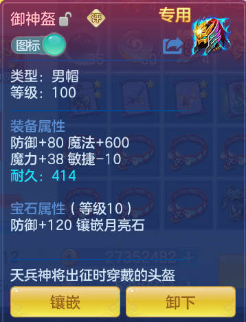 1ef0efa76e3160885ad1bc7019b207db.png