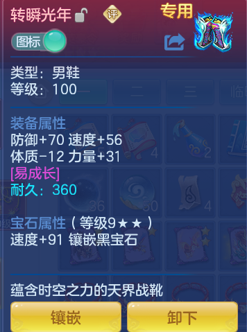 c84e85c669e1e370529fed1d2a13374c.png