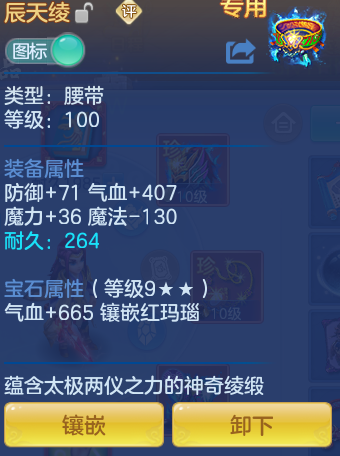 e327df7f7ac4d3bdb8ef11e7b336f9f4.png