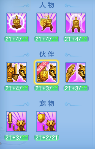 f74d44e8ef64de5cab012f52de9d3212.png