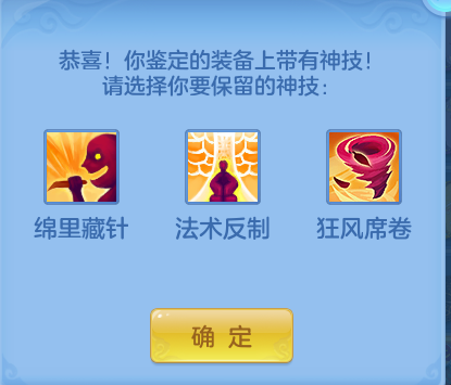3b0bd41cd725d2a835d774fe91752284.png