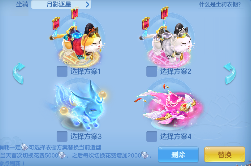 3c4ab0efeb68597e37d91c661413173b.png