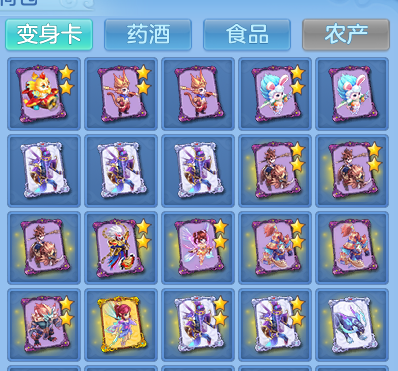 7f0c667a1667c7bb9b56a20e5db52d50.png