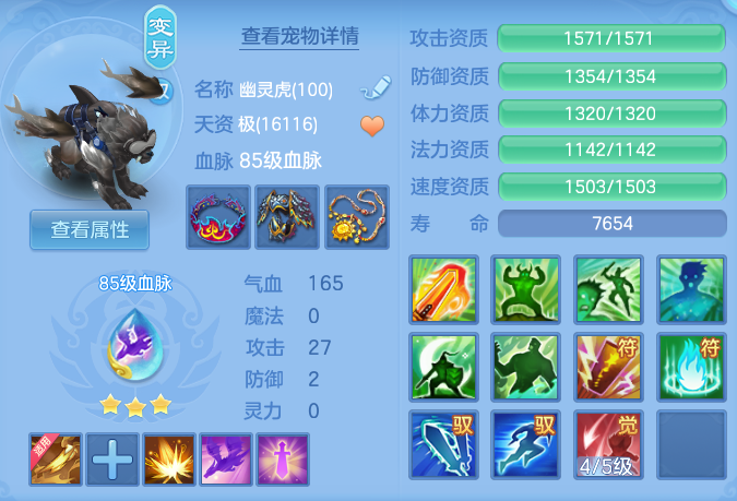 99d35be39bb19f4346db58b9f5b93b8f.png
