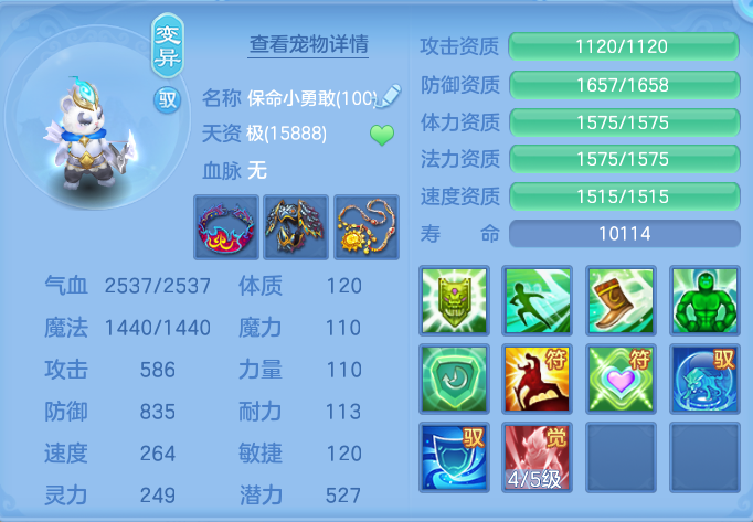 626cc3166294da178a442ab2381ba010.png