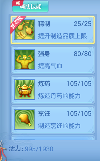 5303c94dca557670b8ffacaf86f6e978.png
