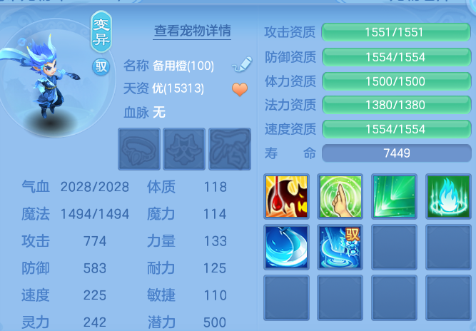 07301b12945589008f50418873a2abab.png