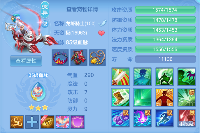 a56e39b339942924c5300cedf43f5b74.png