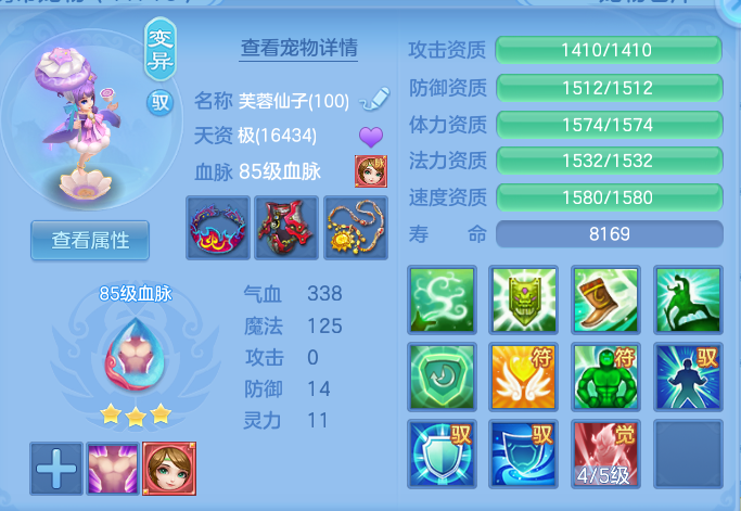 b9e4ceaf65b10ea045b483dc26a52a3c.png