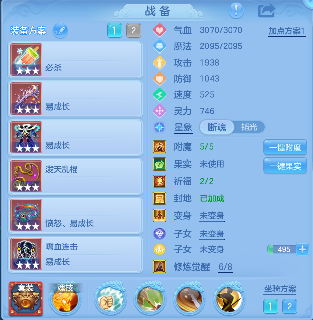 cc121090c52e224930e3543011445c12.png