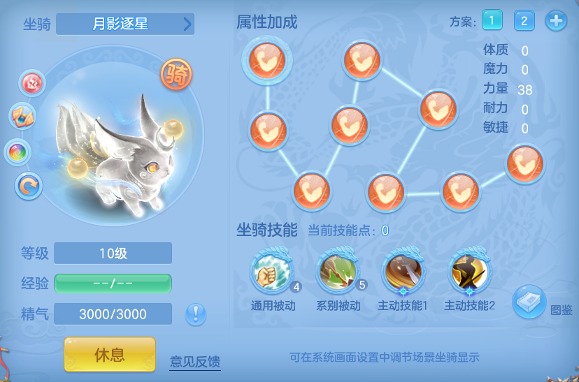 ce60a16c00bda4f1d727168044044c59.png