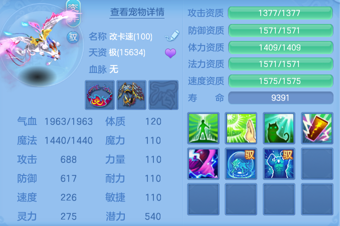 d9141d7ca4a0dc0e0569afc41bf4d24a.png