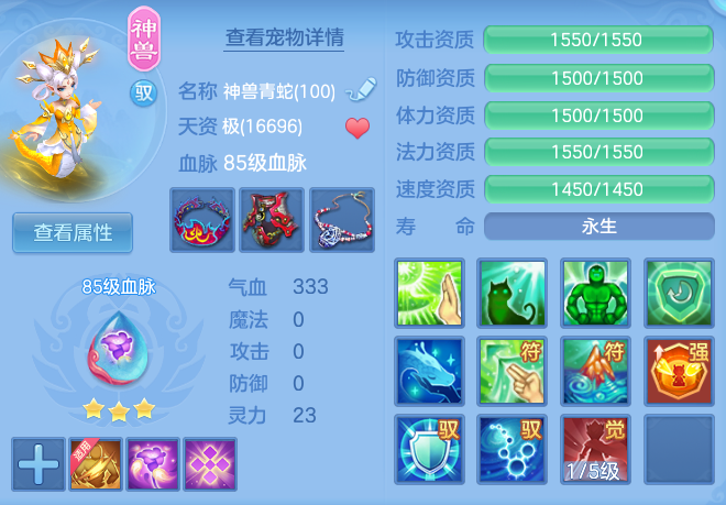 e4e23bdd9214a6a99aa056ea68605d9b.png