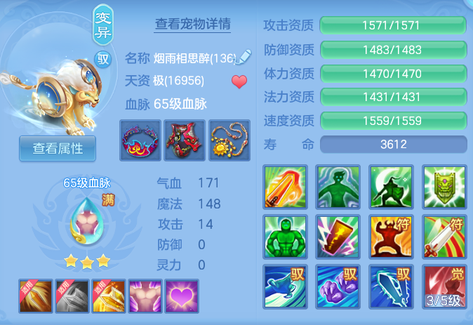 1ac647a43707b192d54cab8ff4e3b302.png