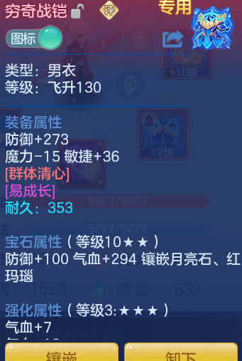 3b9f17568fe9c67b9222f313b2bd3aa0.png