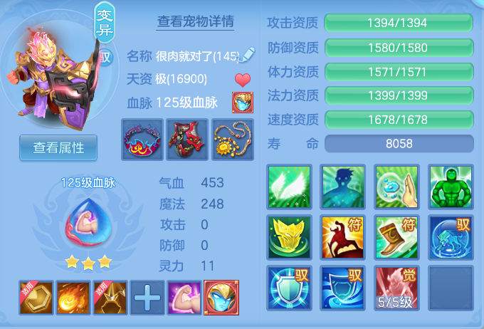 6f08540f02ef872f733c2338fa8bb9de.png